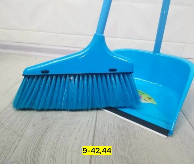 Набор для уборки 23146209