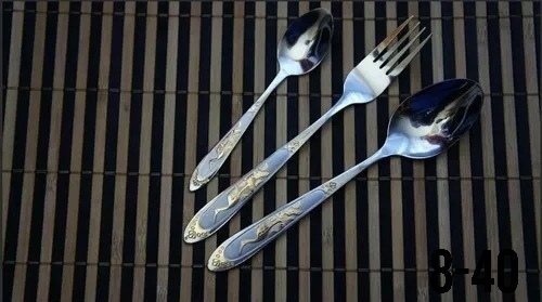 Набор столовых приборов 23146300