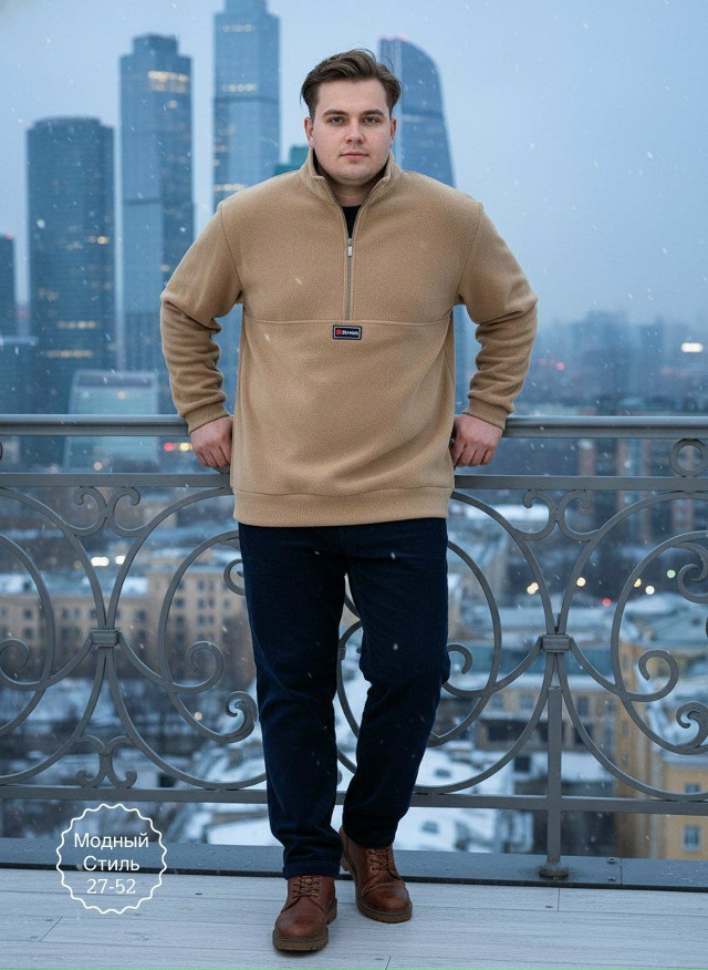 Толстовка 23146064