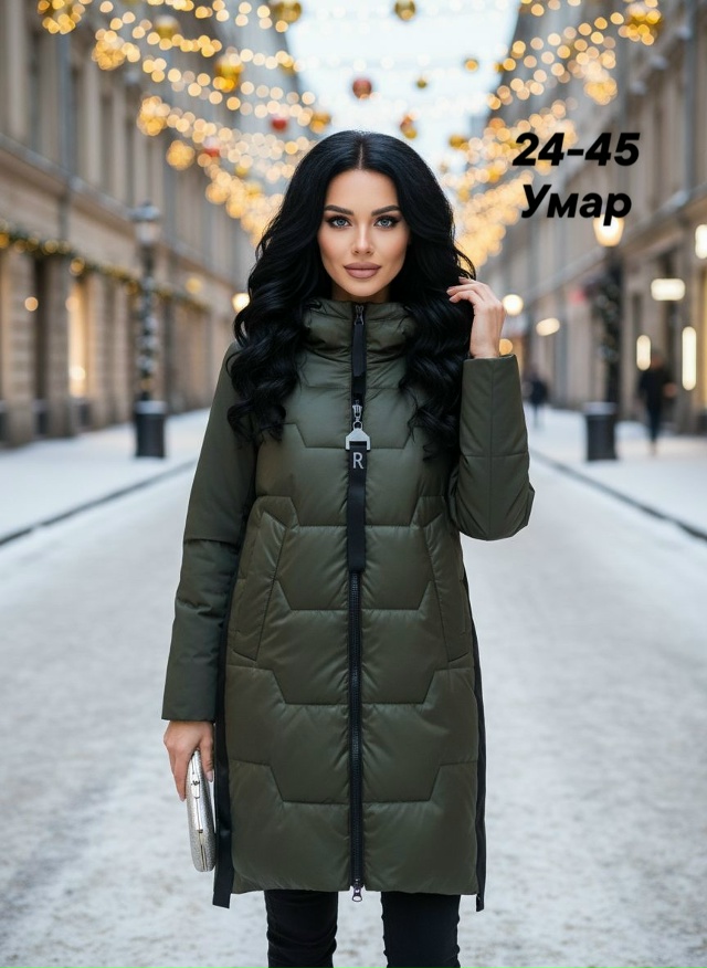 Куртка 23146554