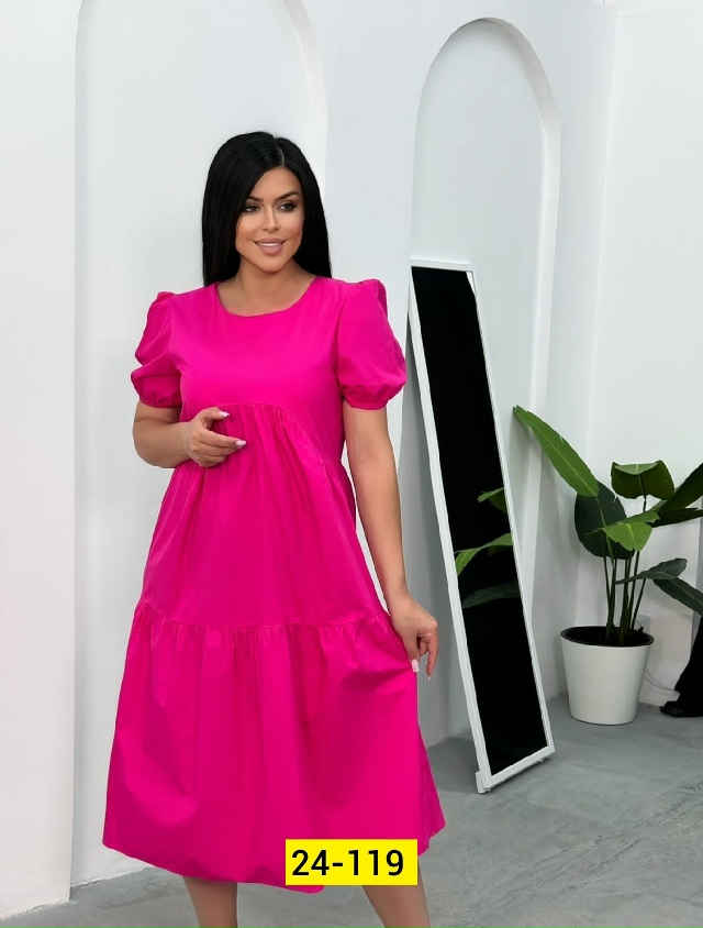 Платье 23145864