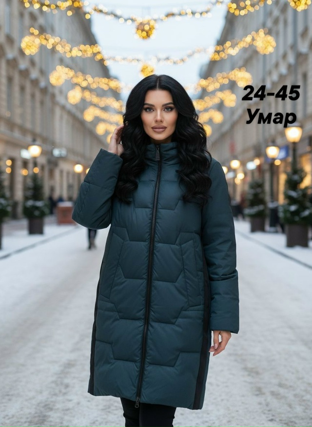 Куртка 23146554