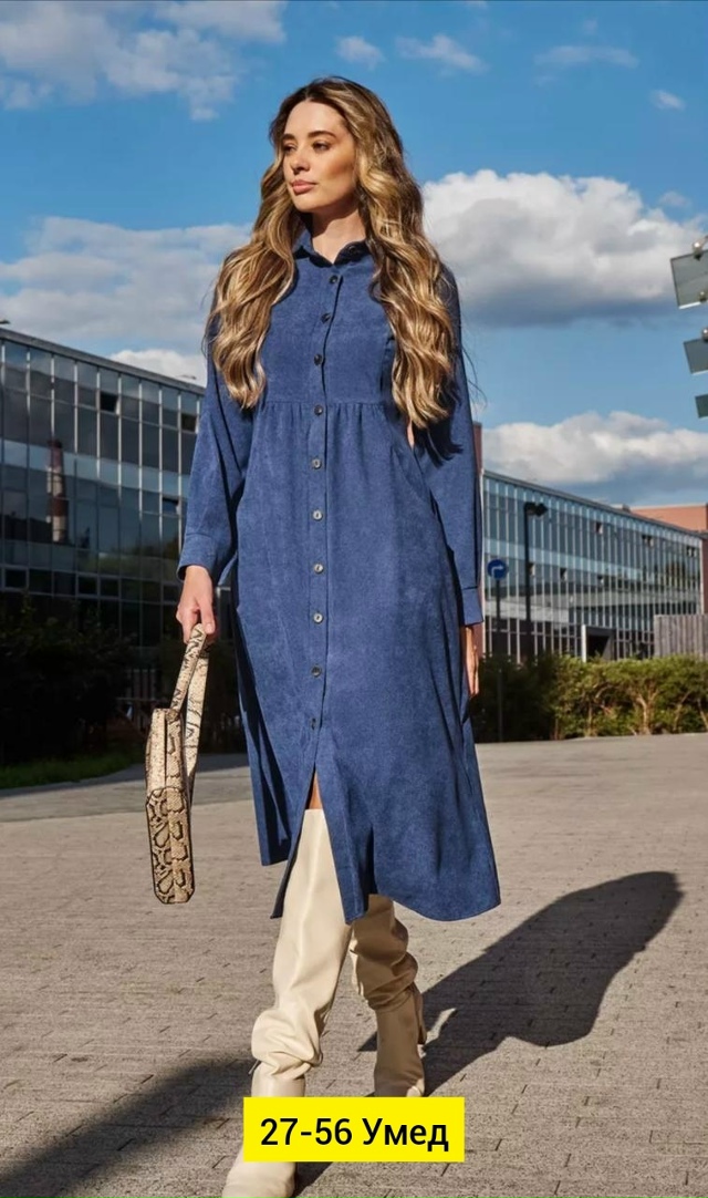 Платье 23146808