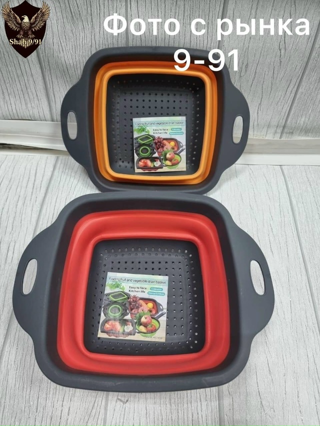 Дуршлаг 23146150