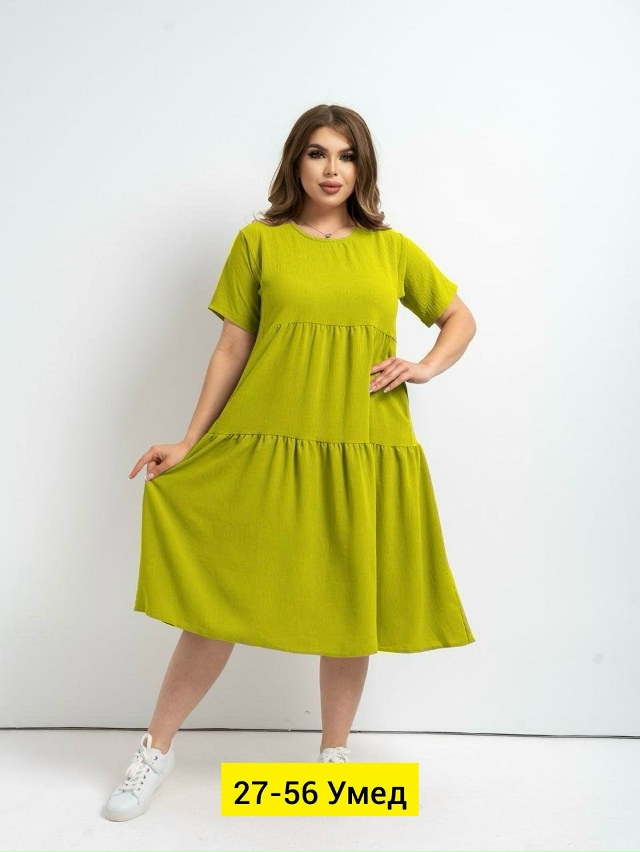 Платье 23146809