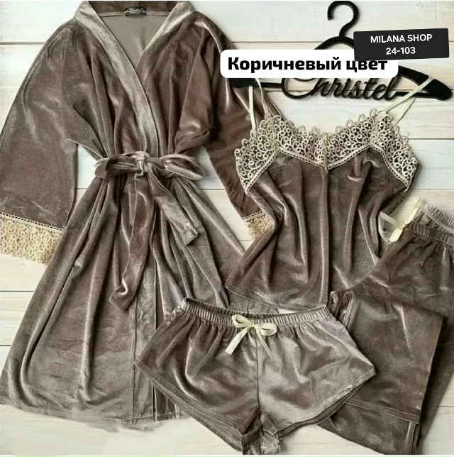 Пижама 23145905