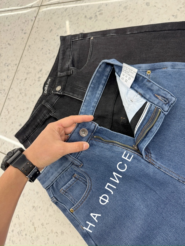 Джинсы 23146373