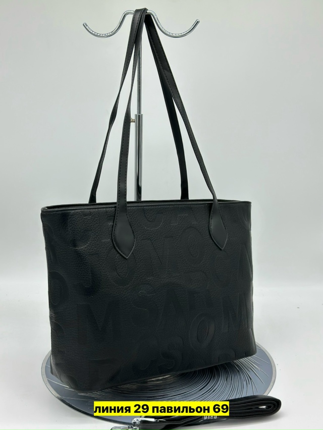 Сумка 23146846