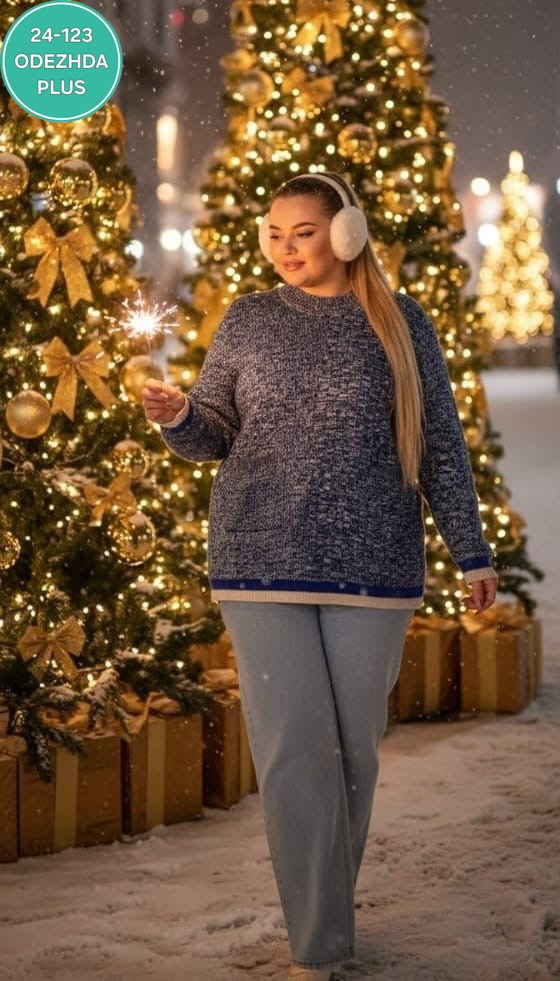 Свитер 23146442