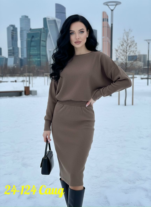 Костюм 23146623