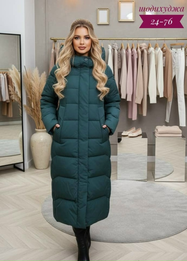 Куртка 23146128