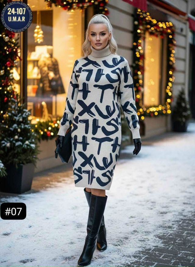 Платье 23146860