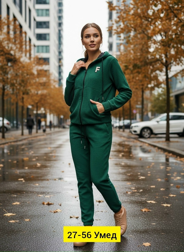 Спортивный костюм 23146631