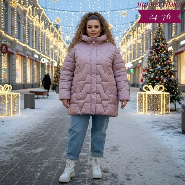 Куртка 23145908