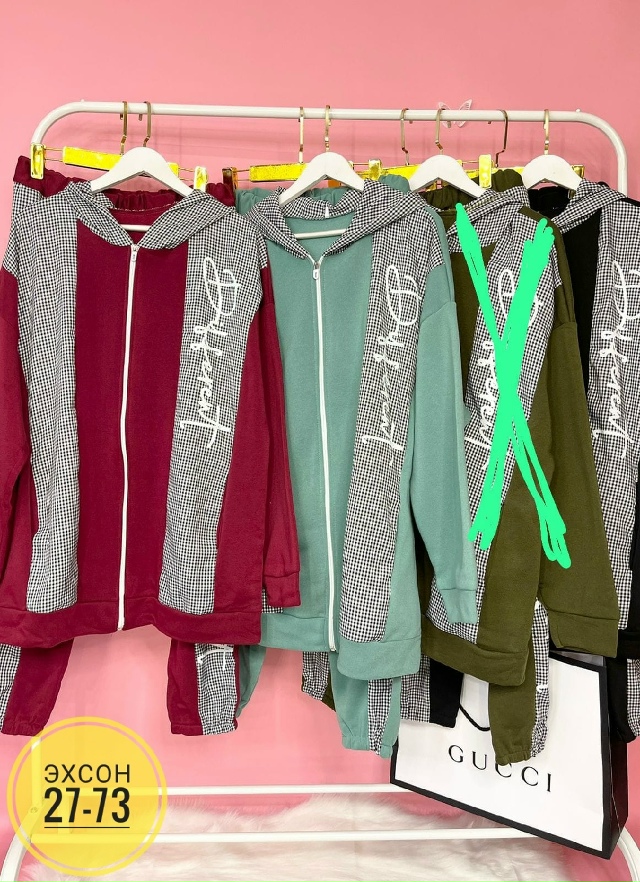 Спортивный костюм 23145955