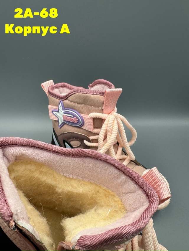 Артикул 23146083