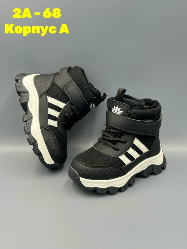 Ботинки 23146084