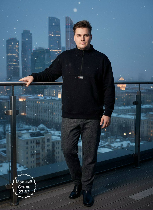 Толстовка 23146064