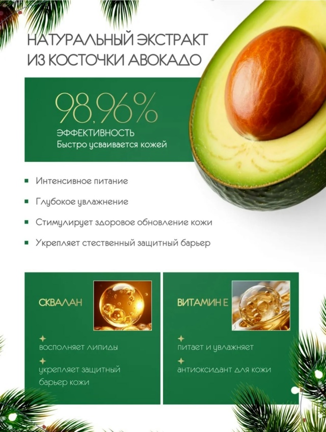 Подарочный набор 23145986