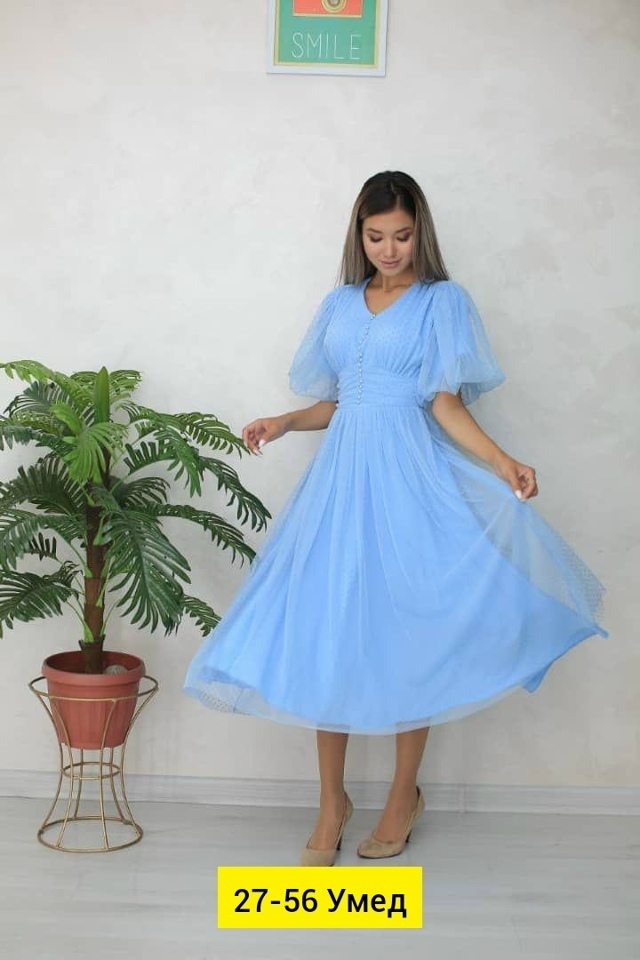 Платье 23147030
