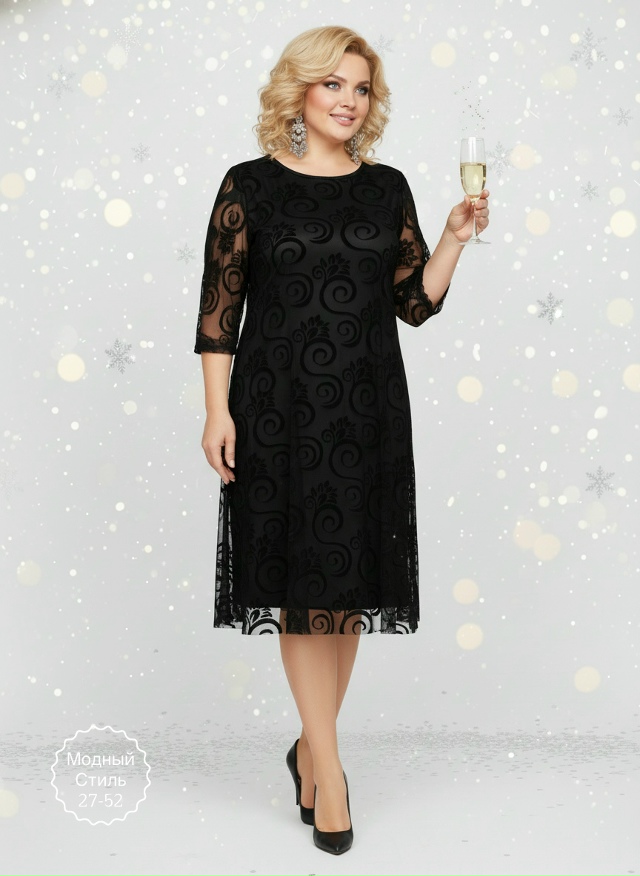 Платье 23147218