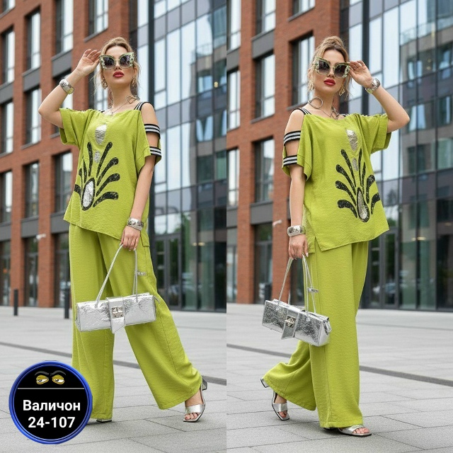 Костюм 23147898