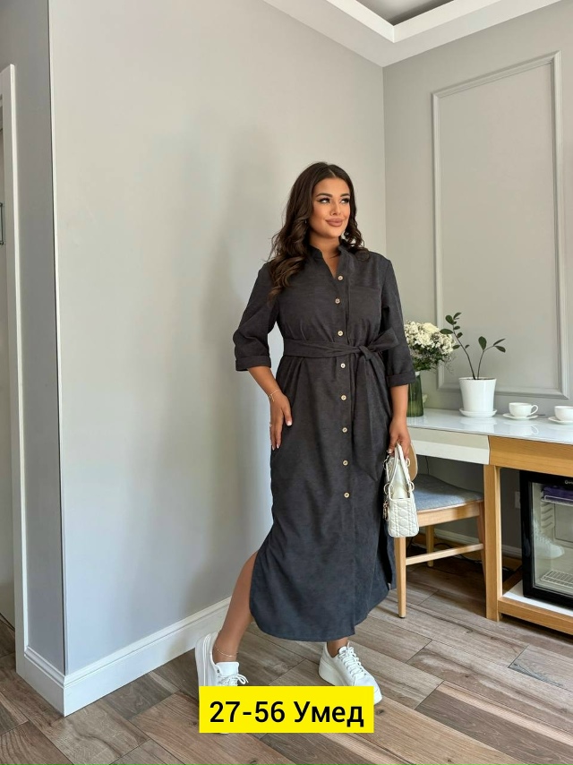 Платье 23147031