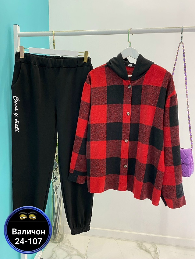 Костюм 23147834