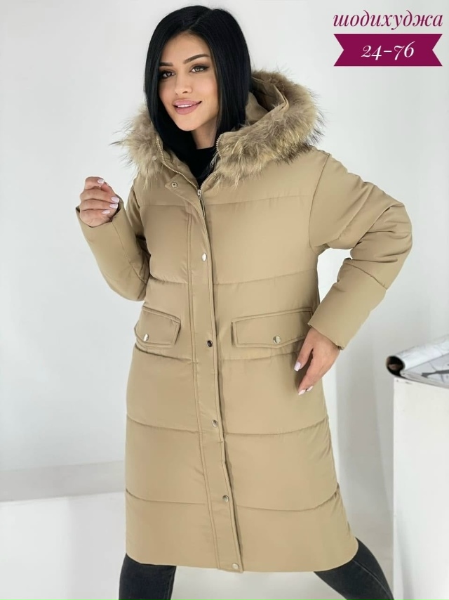 Куртка 23147417