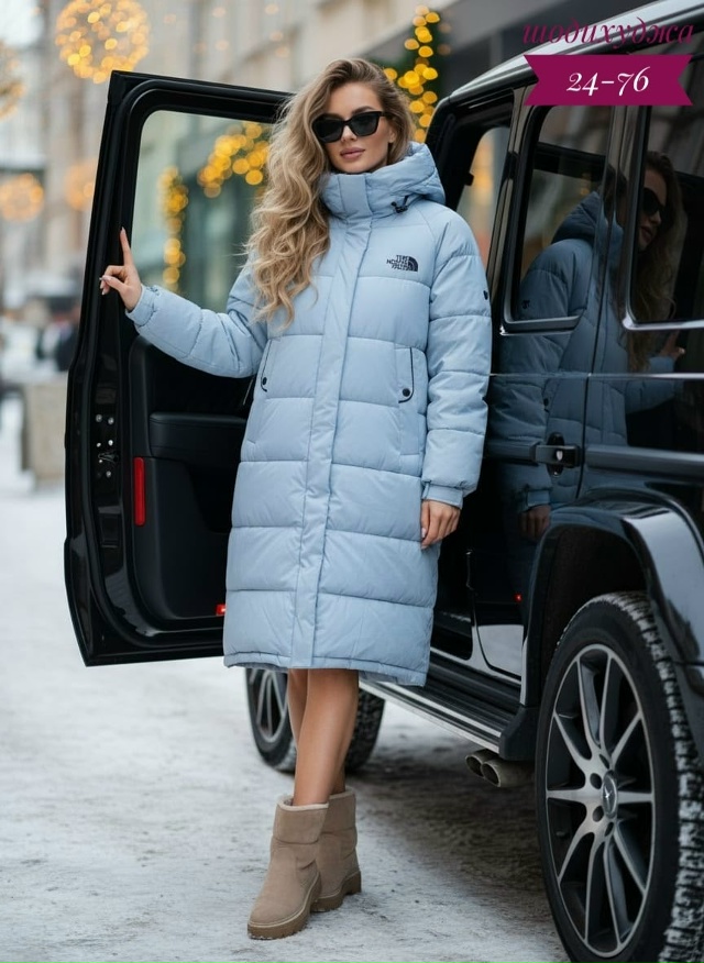 Артикул 23147588