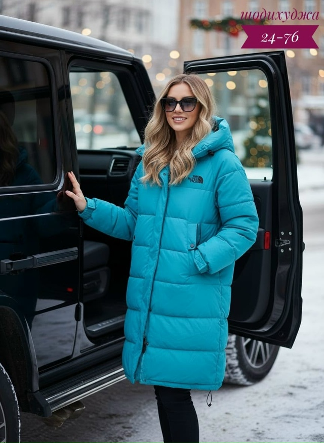 Артикул 23147588