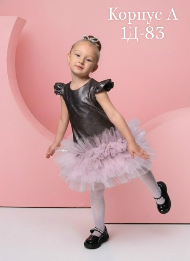 Платье 23147795