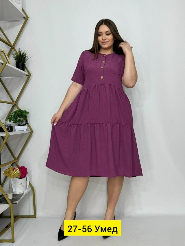 Платье 23147661