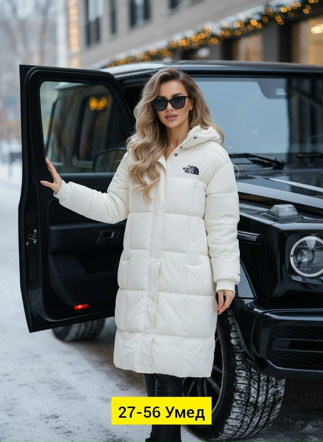 Куртка 23147242