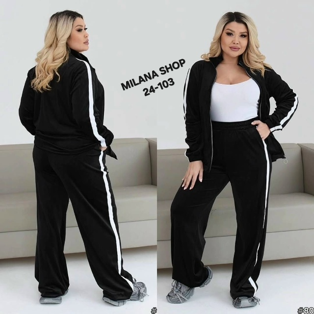 Спортивный костюм 23147525