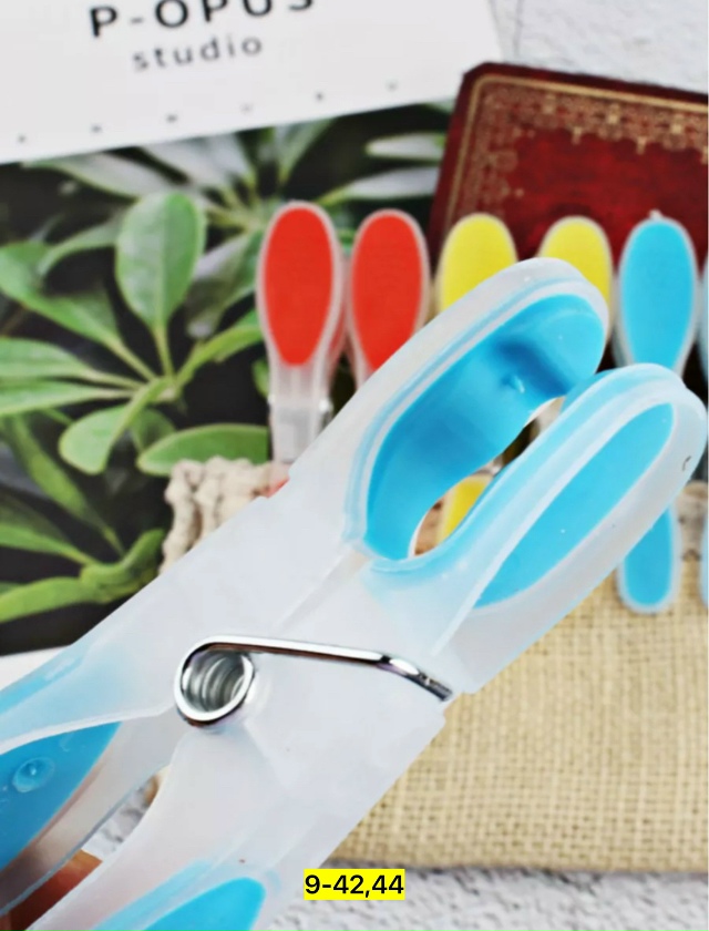 Прищепки 23147707