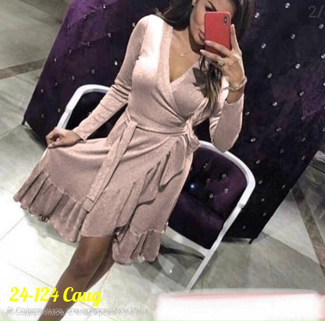 Платье 23147806