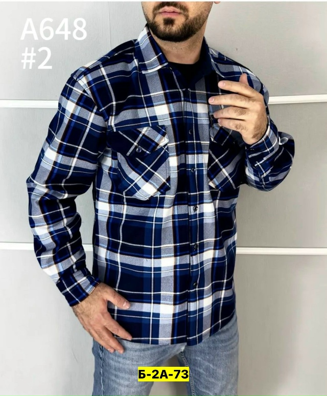 Рубашка 23147724