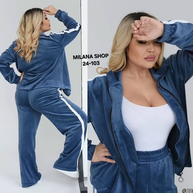 Спортивный костюм 23147525