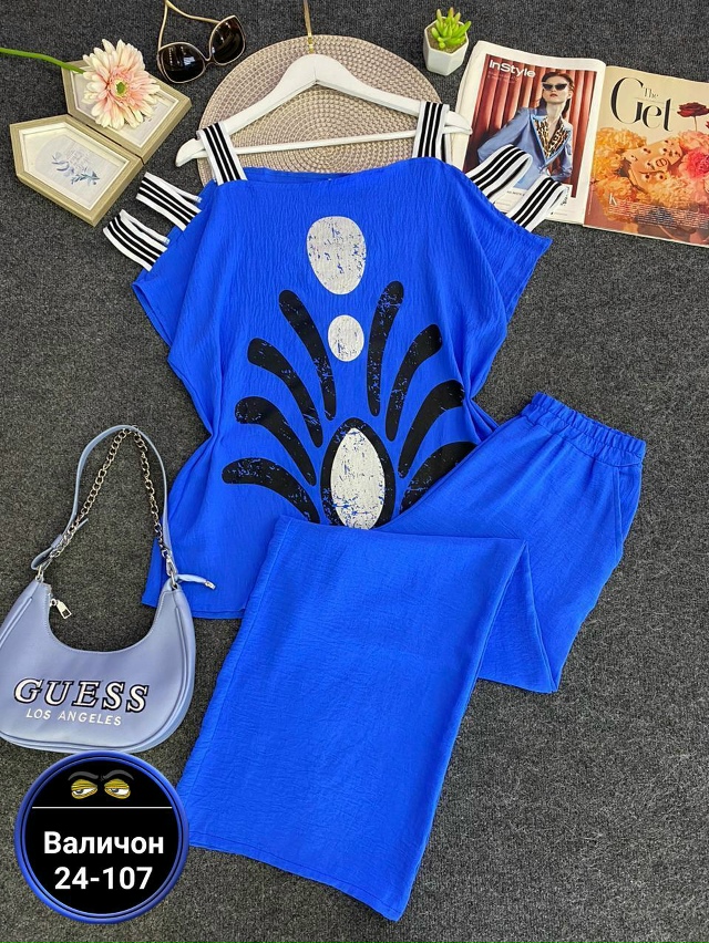 Костюм 23147898