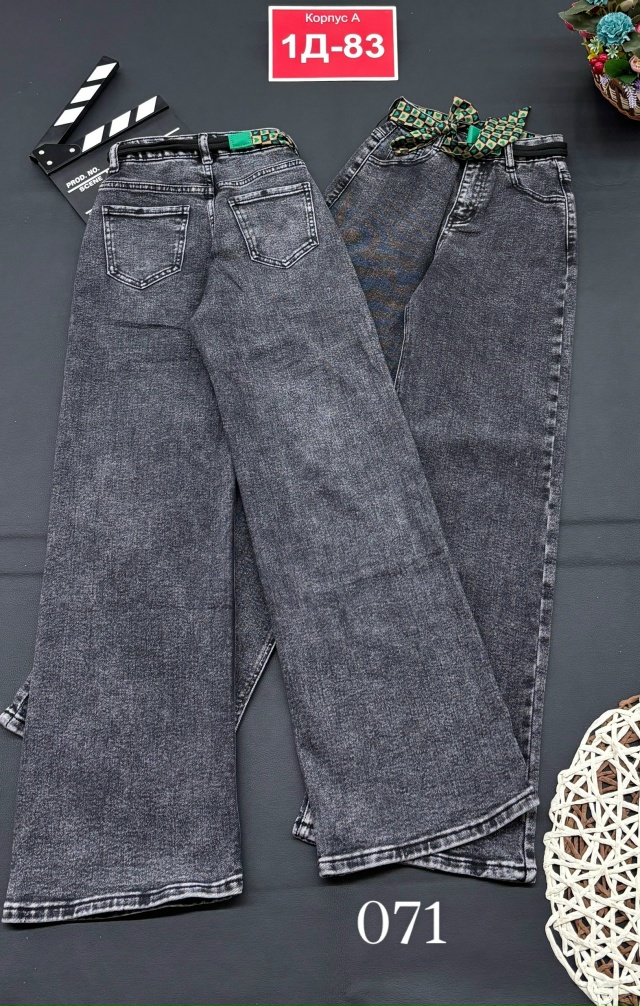 Джинсы 23147796