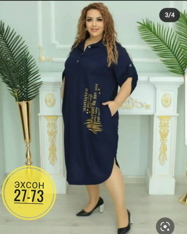 Платье 23147088