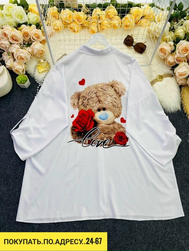 Рубашка 23147865