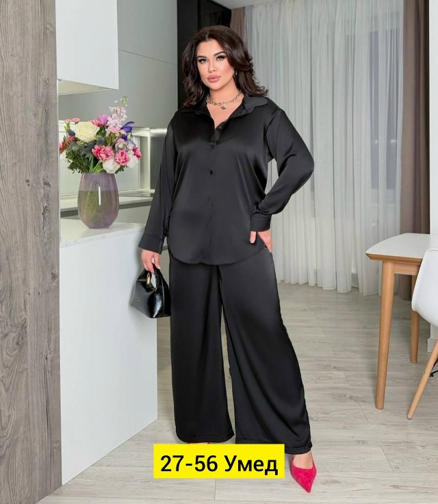 Костюм 23147033