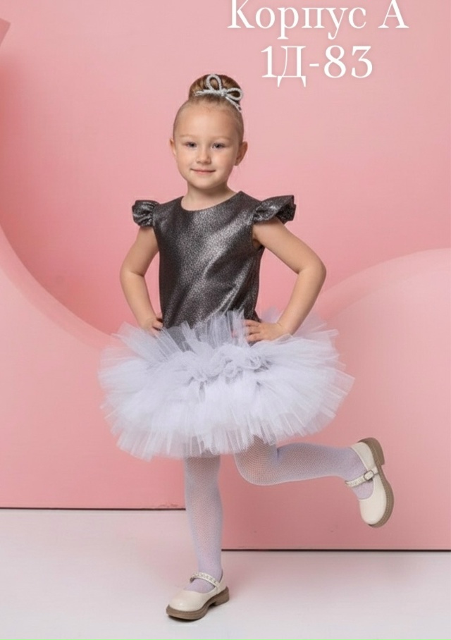 Платье 23147795