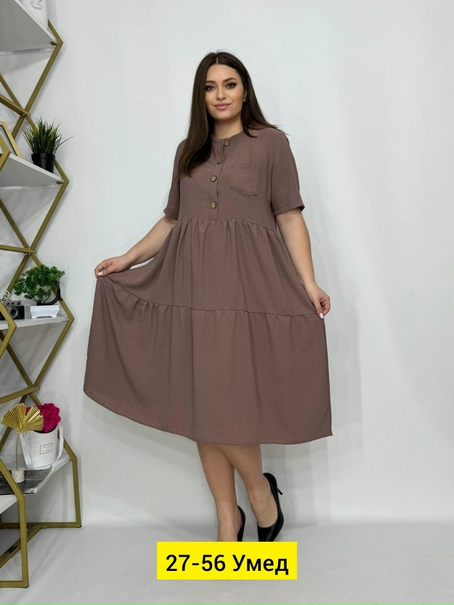 Платье 23147661