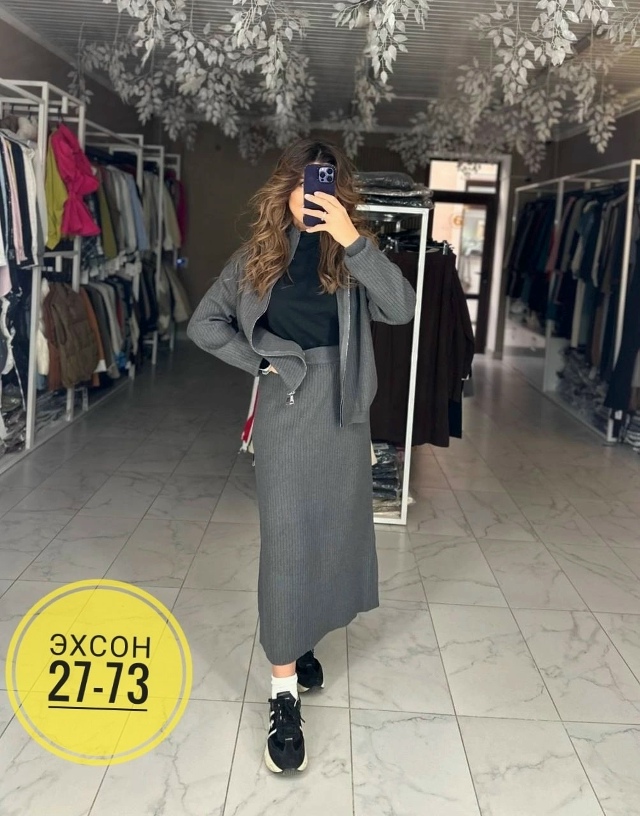 Костюм 23148251