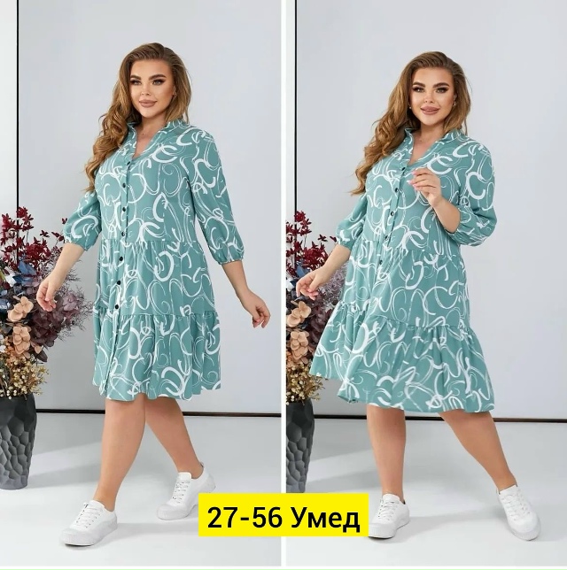 Платье 23148382