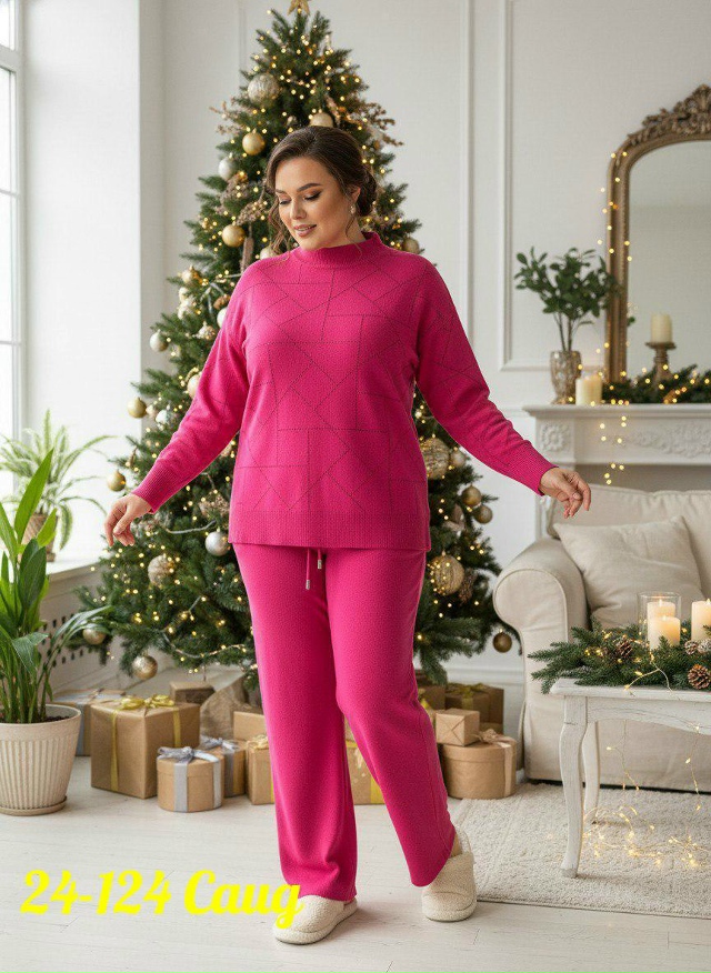 Костюм 23149023