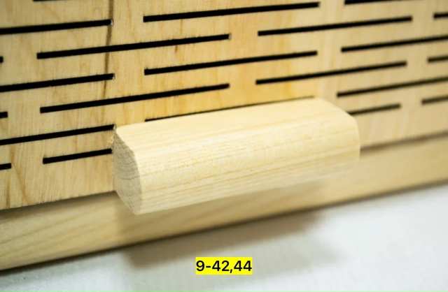 Хлебница 23149028